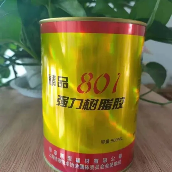 Mattress Foam Fabric Carpet Upholstery Sticking Wood Furniture PVA Aerosol Glue Spray Adhesive 