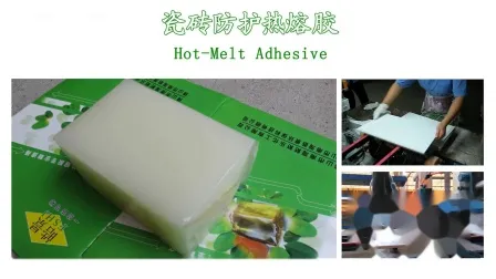 Psa Pressure Sensitive Adhesive Glue for Baby Paper Diaper and Sanitary Hot Melt Glue with Good Fiuidity and No Drawing 