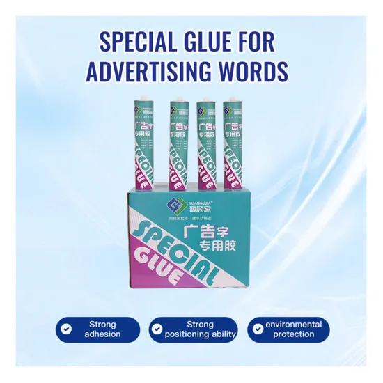 Advertising Word Adhesive Transparent Nail