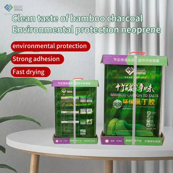 Yellow Chloroprene Adhesive Super Glue for Woodworking Sofa Leather Construction Packing Contact Adhesive Glue 