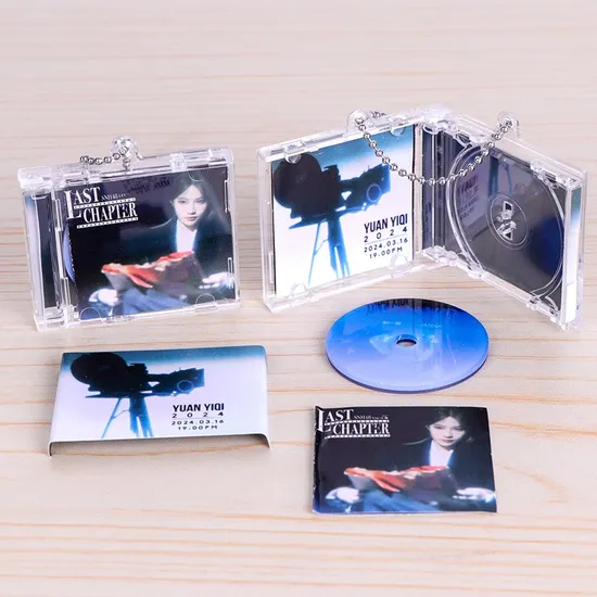 Sunshing Custom NFC Mini CD Music Key Chain Promotional RFID Tag Gifts 