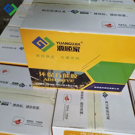 Universal Adhesive Strong Adhesive Stick Firmly Multifunctional Glue Sticky Floor Leather Carpet Lawn Carpentry Furniture Environmentally Friendly Barrels 
