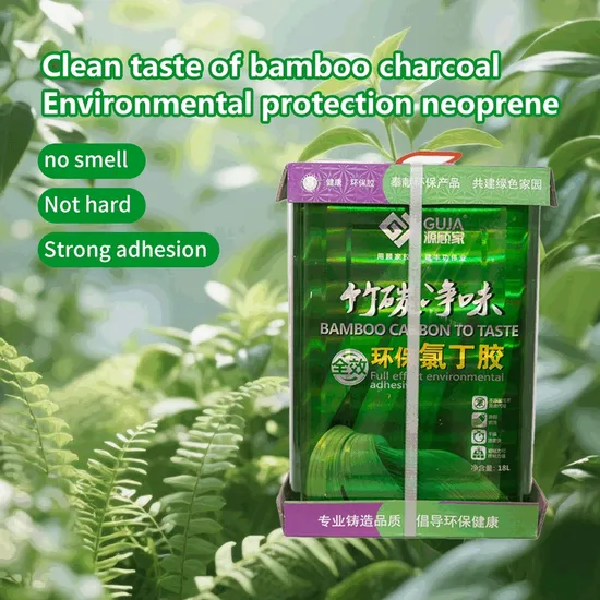 Universal Polyurethane Adhesive Best Glue for Rubber Chloroprene Furniture Use for Construction & Woodworking 